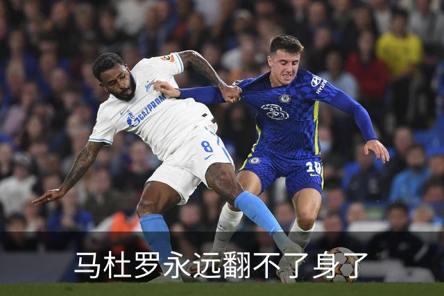 马杜罗永远翻不了身了